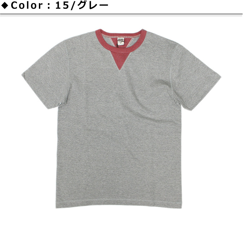 セール！BARNS(バーンズ) 小寸編み天竺のリンガーTシャツ “COZUN Tee” 2023年モ...