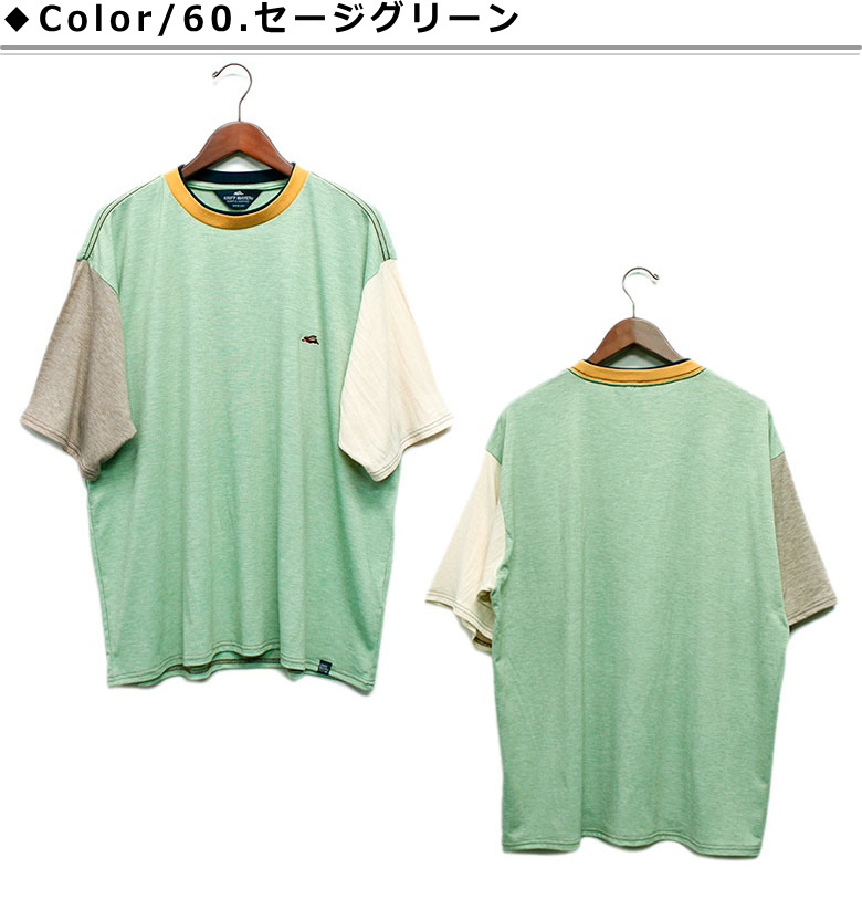 クリフ メイヤー KRIFF MAYER スズシゲシアーシャツ （GREEN） クリフ メイヤー KRIFF MAYER スズシゲシアーシャツ （GREEN