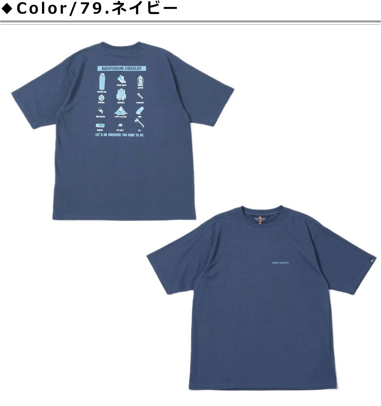 クリフメイヤー / KRIFF MAYER ウェットプロテクト素材Tシャツ[アウトドアギア] 202...