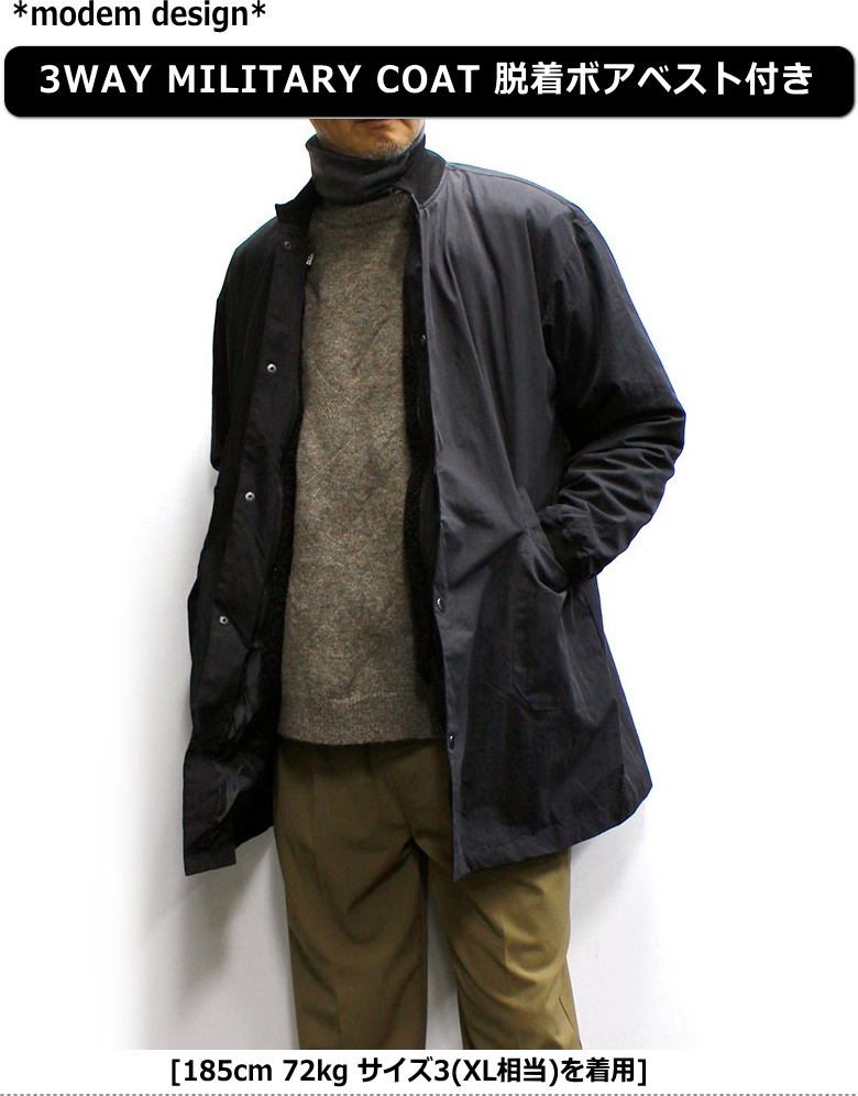 Firmware Studio】3wayジャケット M