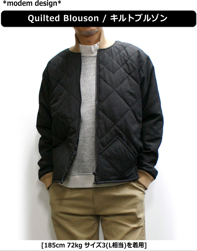 modem design セール！modem design(モデムデザイン) 中綿入り