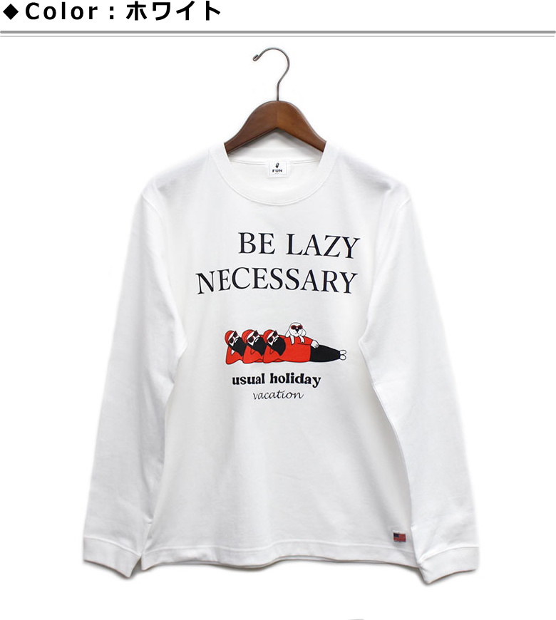 PHEENY 長袖Tシャツ ホワイト PHEENY 長袖Tシャツ ホワイト