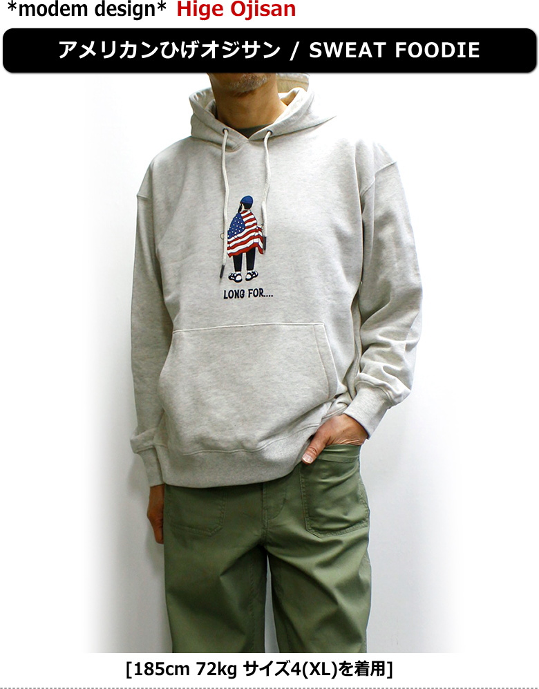 modem design セール！modem design(モデムデザイン) 
