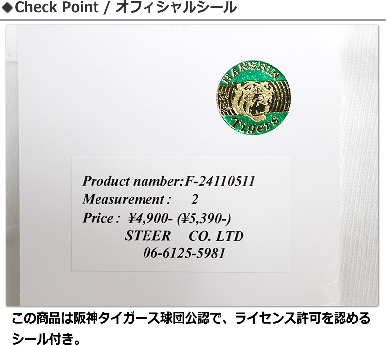 (A4サイズ)ふぅ神様の思うこと 国内盤CD☆鬼束ちひろ/Chihiro Onitsuka□ Sign 【TOCT4476
