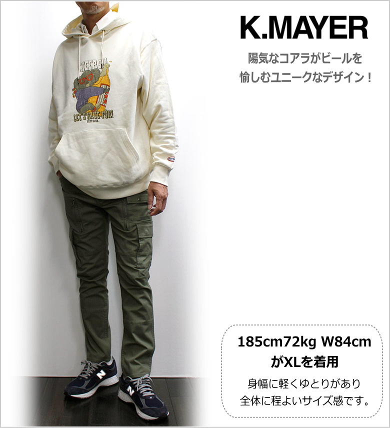 値下げ可　クリープハイプ　スウェット　コアラ 値下げ可 クリープハイプ スウェット コアラ 値下げ可 クリープハイプ