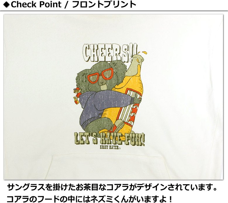 KRIFF MAYER（クリフメイヤー） 【セール！】KRIFF MAYER 「コアラ柄