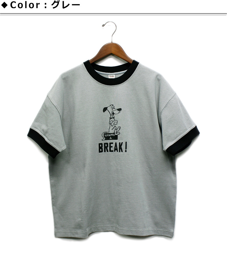 BARNS(バーンズ) リラックスフィットのリンガーTシャツ “BREAK!” 2024年モデル [...