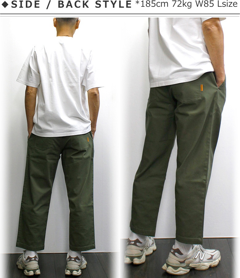 【ピノピノ商品】 濃厚ティラミス | ピノ 森永乳業