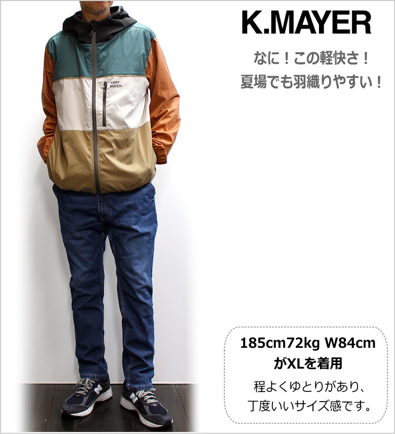 ジャケット・アウター KRIFF MAYER Cotton Ripstop ANORAK Jacket KRIFF MAYER クリフメイヤー メンズ ユニセックス アウター
