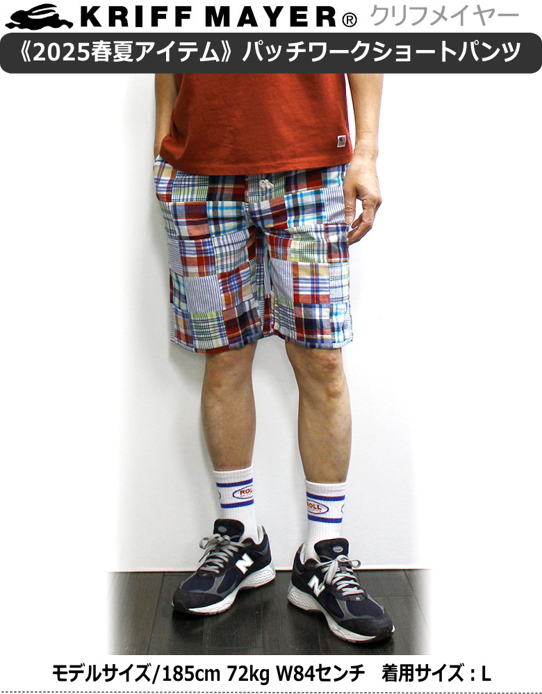 KRIFF MAYER（クリフメイヤー） 【セール！20％オフ！】クリフメイヤー