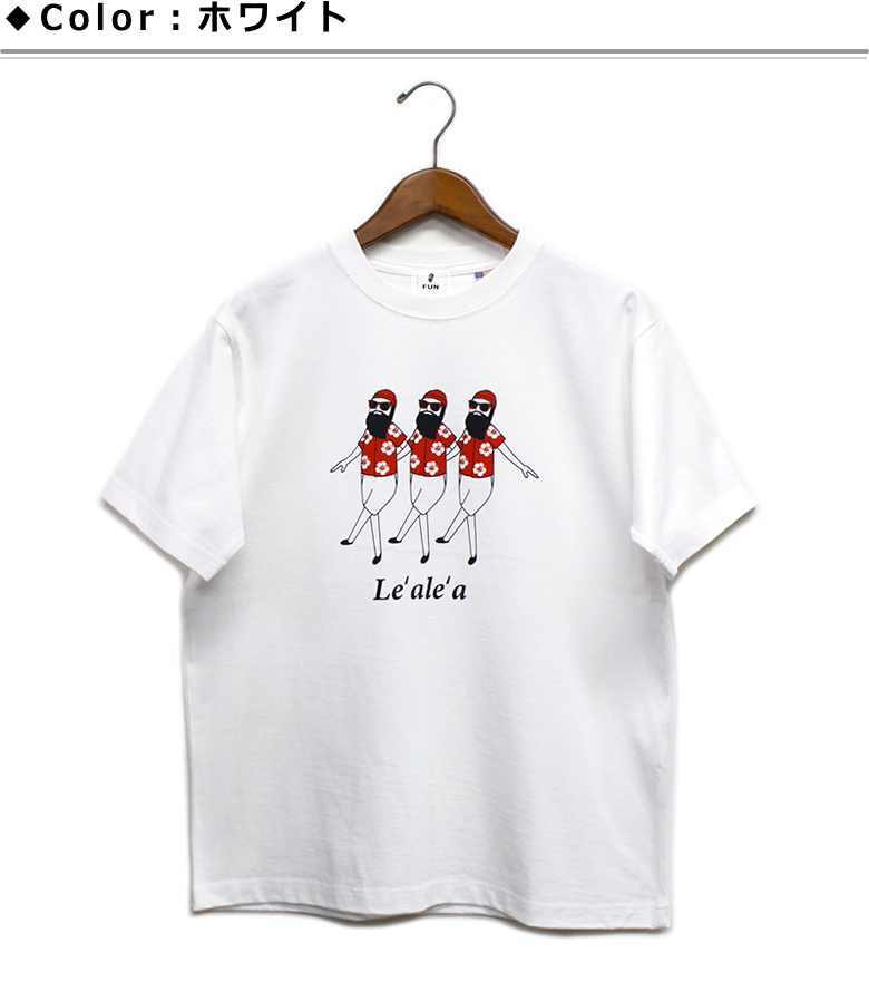 新品♡アナグラムTシャツ♡ユニセックス ナガスギルイヌ トモダチフロムアナザーワールド｜ドライビッグ