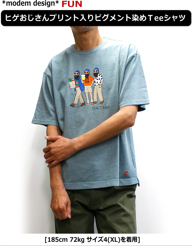 メンズ デザイン ショルダーパッド Tシャツ プリントT 5031002 modem design モデムデザイン(modem design)