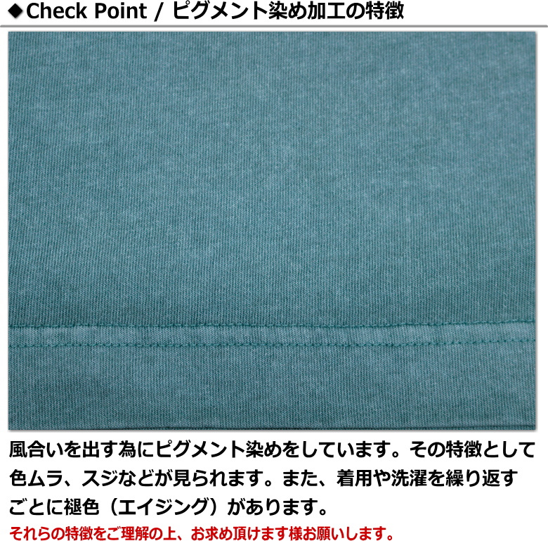 modem design モデムデザイン(modem design) 