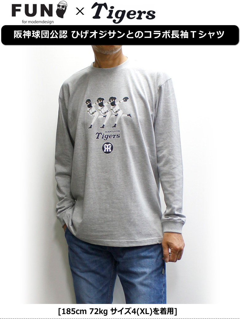 modem design（モデムデザイン） セール！