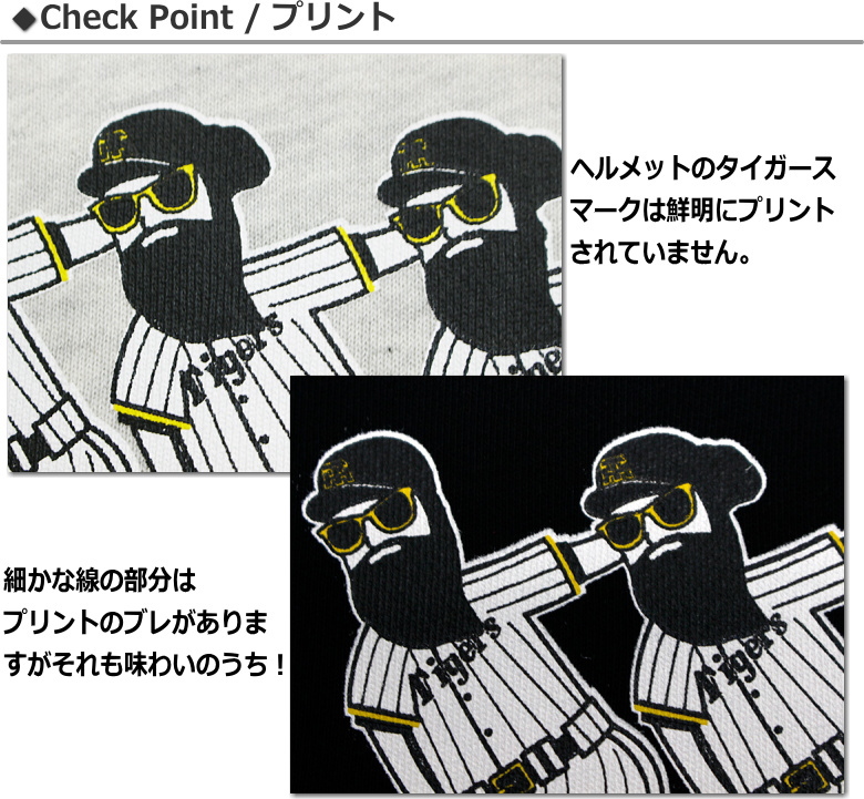 modem design（モデムデザイン） セール！