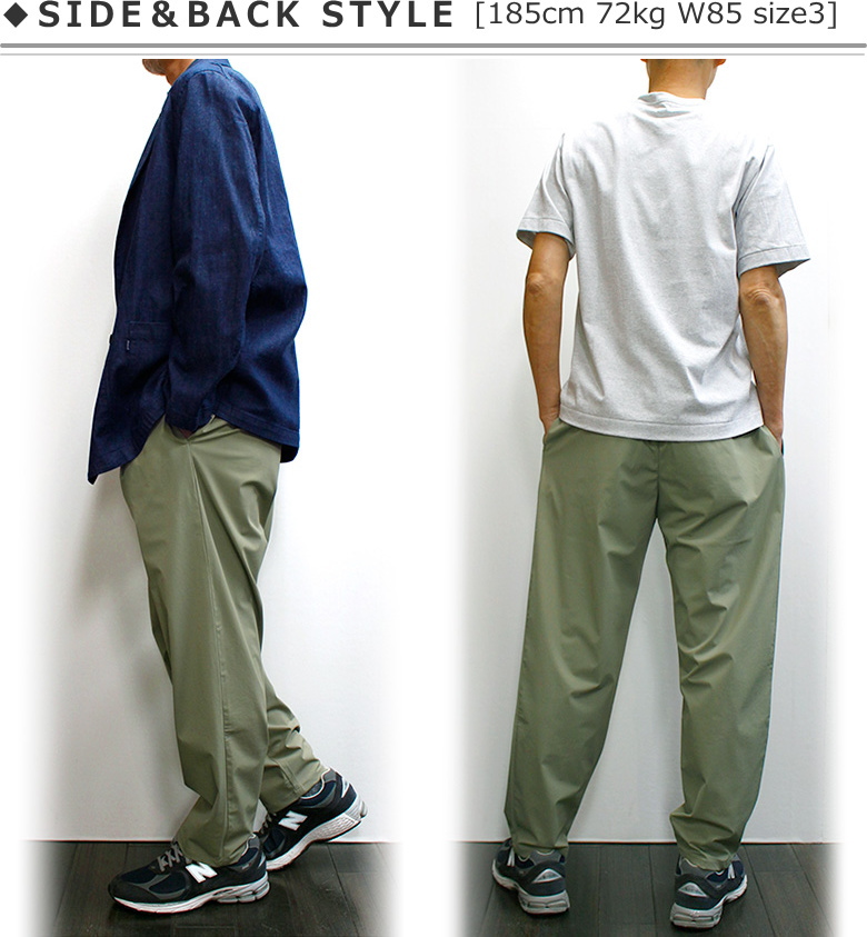 modem design（モデムデザイン） 2タックファンクションパンツ