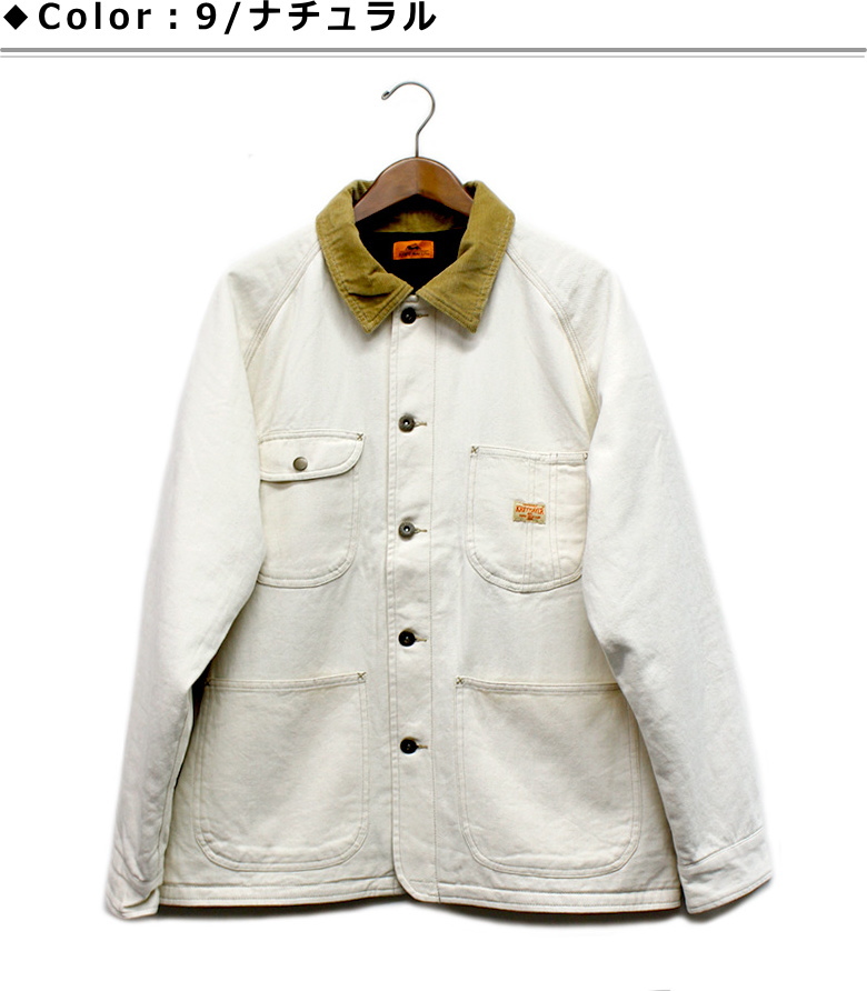 KRIFF MAYER（クリフメイヤー） 【セール！】KRIFF MAYER カバーオール