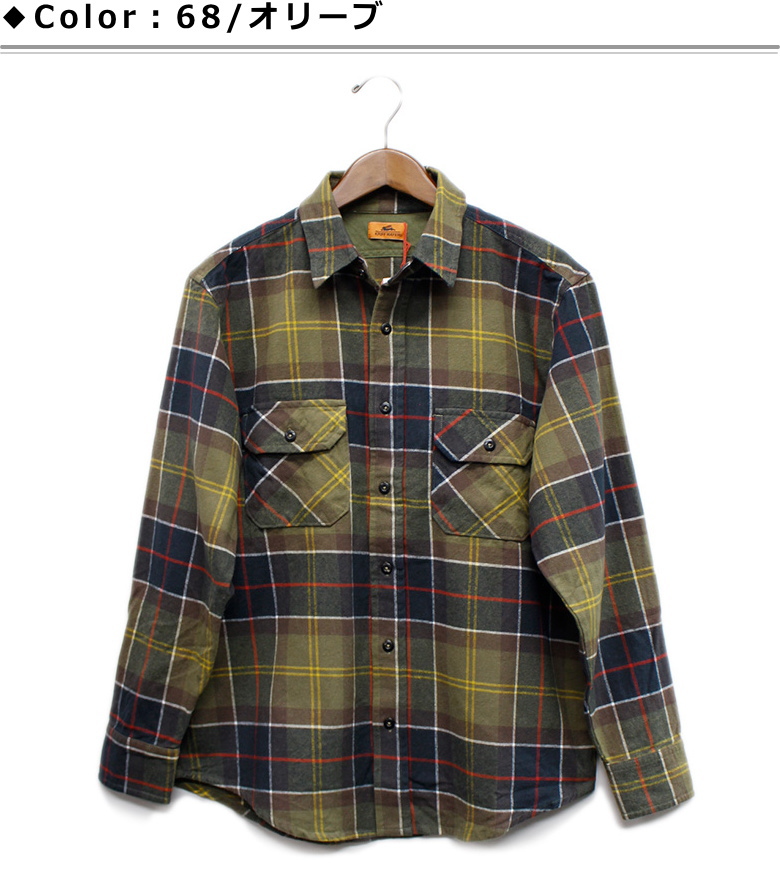 KRIFF MAYER（クリフメイヤー） チェック柄ビエラ素材長袖シャツ 2025