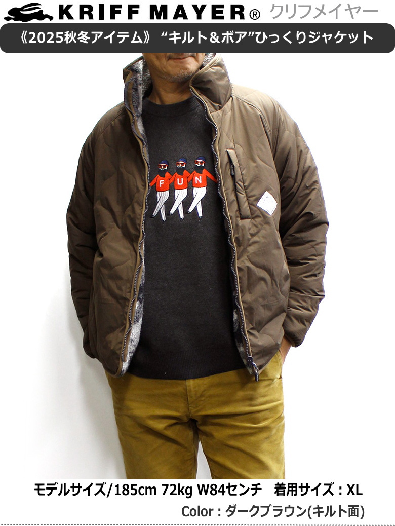 KRIFF MAYER（クリフメイヤー） セール！KRIFF MAYER 「キルト X 柄