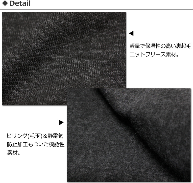 KRIFF MAYER（クリフメイヤー） セール！KRIFF MAYER フリースニット