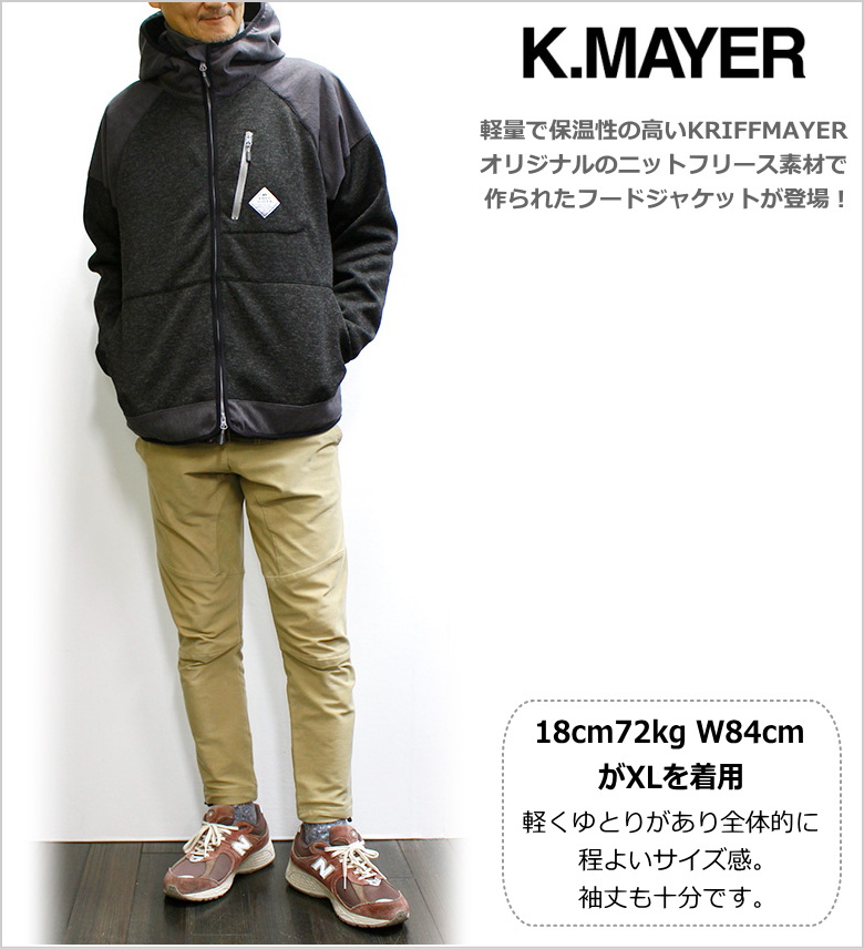 KRIFF MAYER（クリフメイヤー） セール！KRIFF MAYER フリースニット