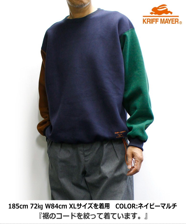 KRIFF MAYER（クリフメイヤー） 【セール！20％オフ】KRIFF MAYER