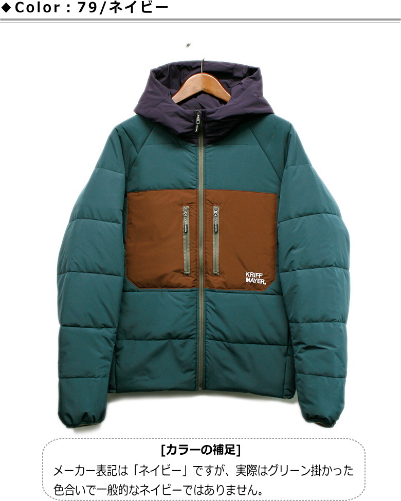 KRIFF MAYER（クリフメイヤー） 【サービスプライス！】KRIFF MAYER