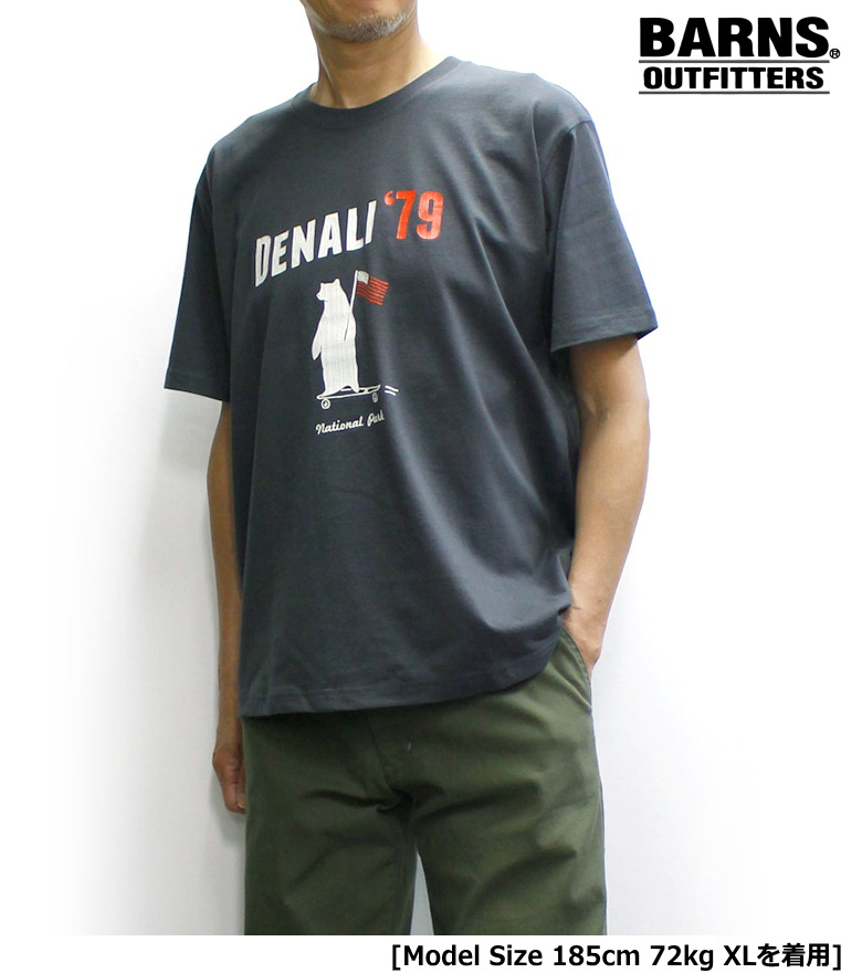 入手困難！！ヴィンテージTシャツ ヴィンテージTシャツ、1970年代Tシャツ、ボストンTシャツ
