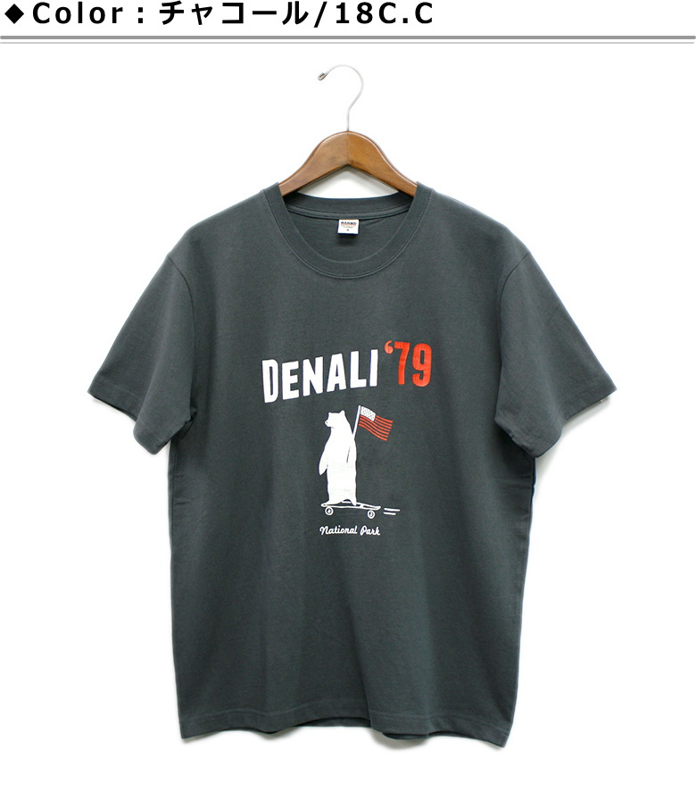 入手困難！！ヴィンテージTシャツ 入手困難90s>WWF レイザーラモン スコットホール ヴィンテージ T