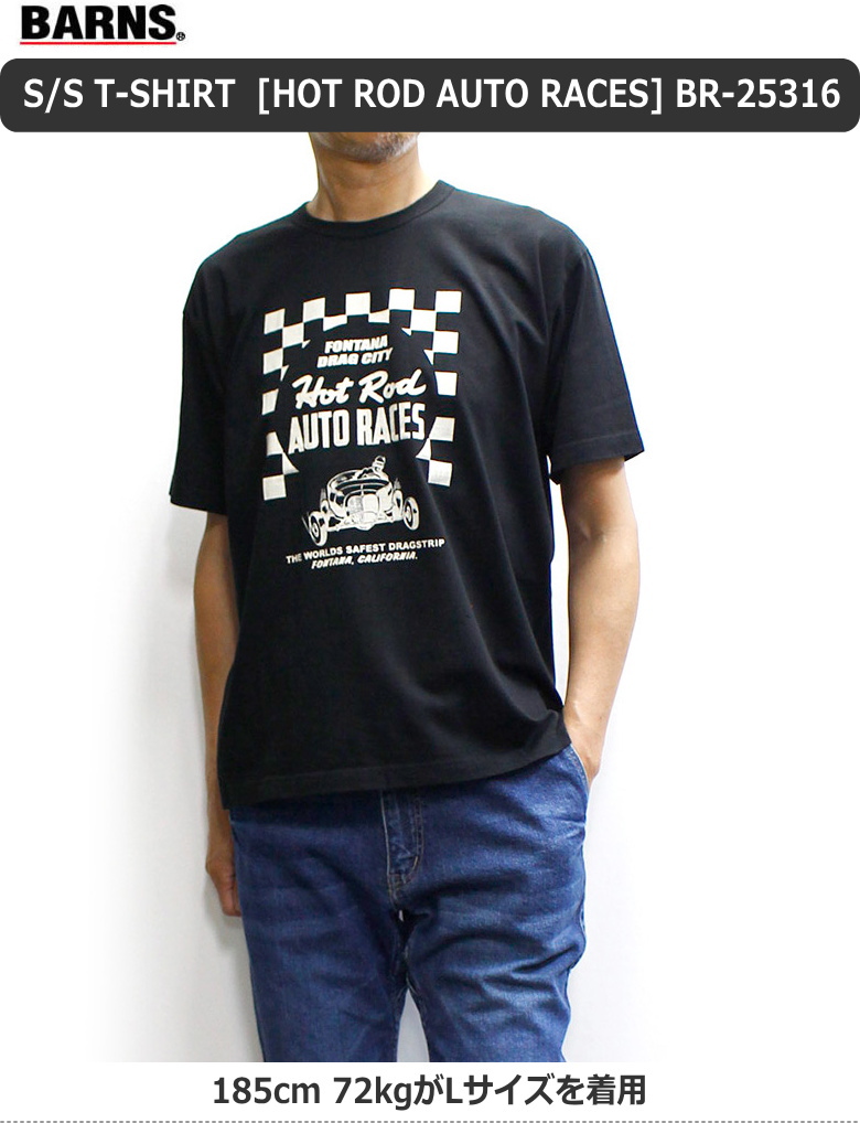 BARNS OUTFITTERS（バーンズ アウトフィッターズ） 【セール！10％オフ