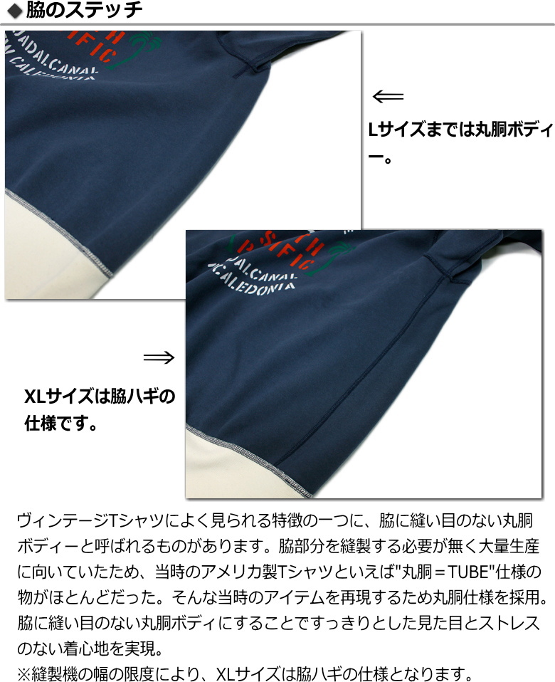 BARNS OUTFITTERS（バーンズ アウトフィッターズ） セール！バーンズ