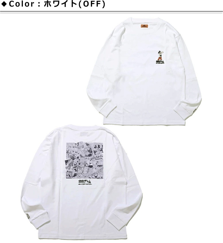 KRIFF MAYER（クリフメイヤー） セール！30％オフ！KRIFF MAYER 手塚