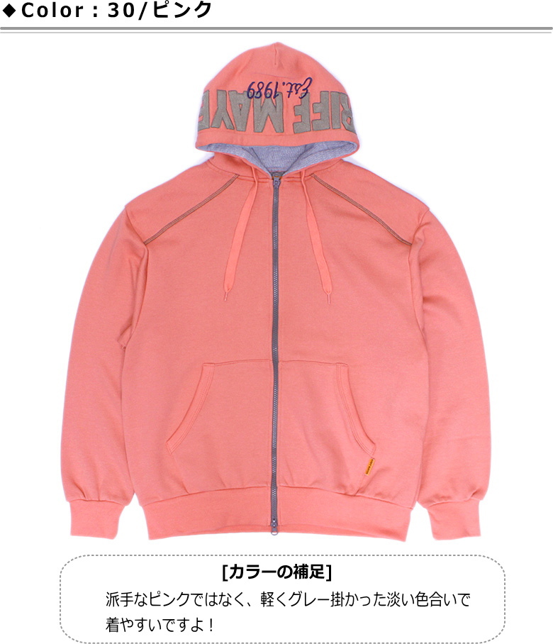 新品未使用　CB CRESTBRIDGE　レイヤードパーカー　ハーフジップ SUBCIETY】HALF ZIP PARKA ハーフジップパーカー | GRAY | 送料無料