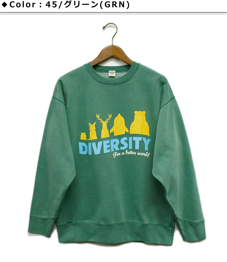 BARNS OUTFITTERS（バーンズ アウトフィッターズ） バーンズ / BARNS