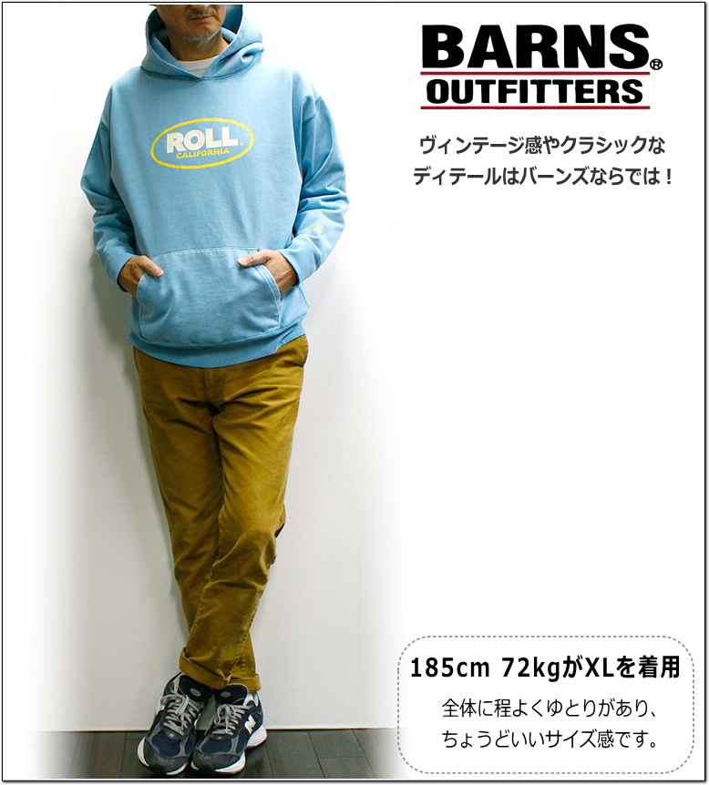 BARNS OUTFITTERS（バーンズ アウトフィッターズ） バーンズ / BARNS