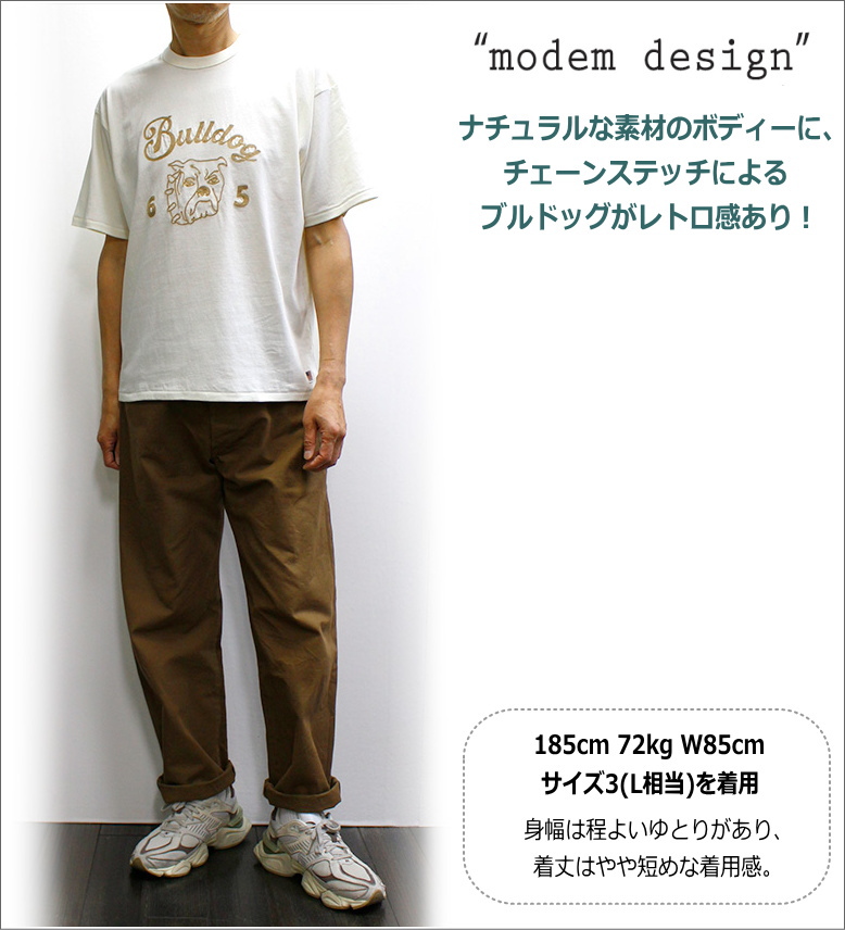 modem design（モデムデザイン） ブルドッグ刺繍入りTシャツ 一味違う