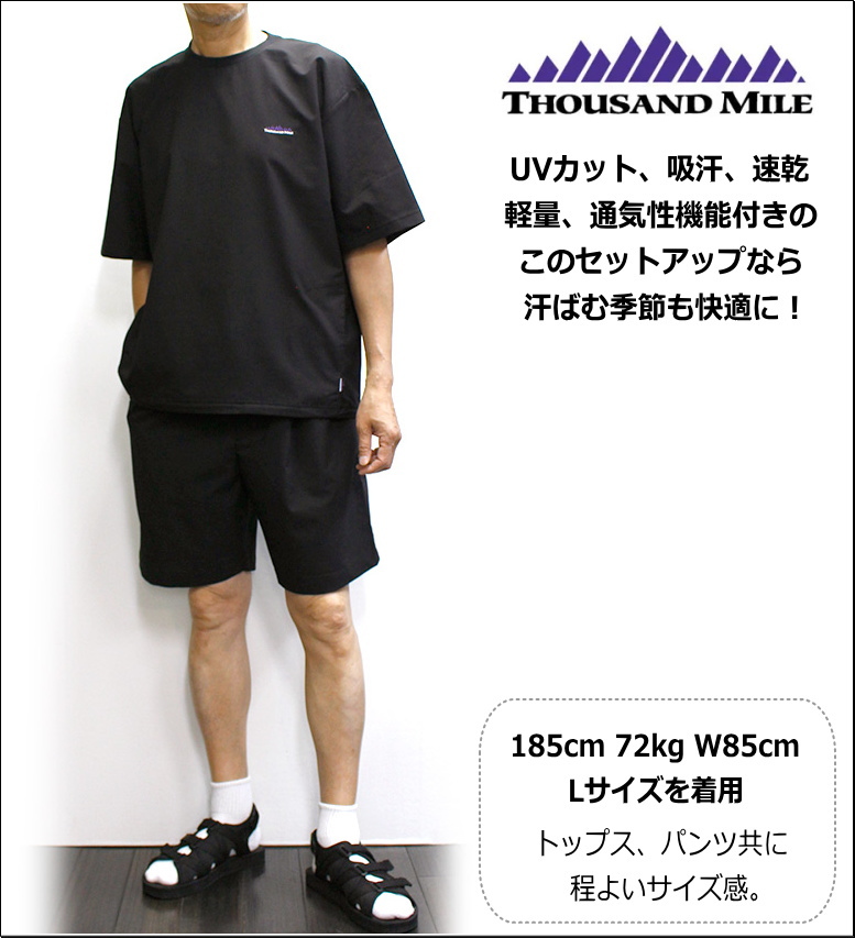 THOUSAND MILE（サウザンドマイル） サウザンドマイル / THOUSAND MILE