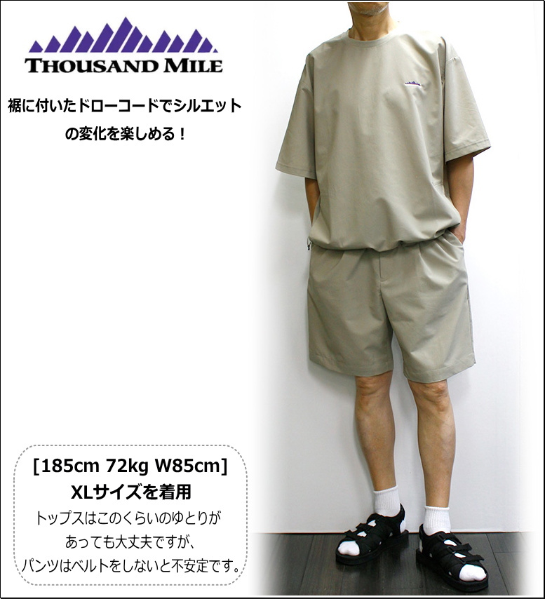 THOUSAND MILE（サウザンドマイル） サウザンドマイル / THOUSAND MILE