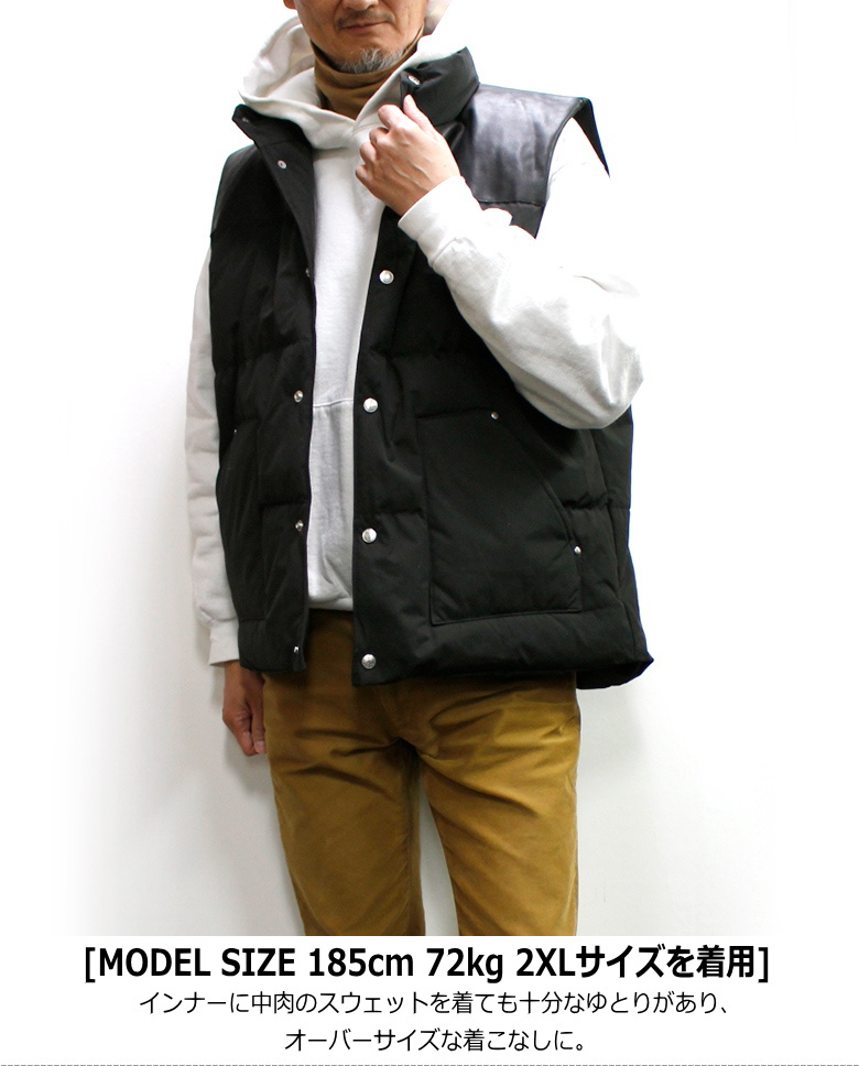 30％オフ！Schott(ショット) LEATHER COMBI CLASSIC DOWN VEST レザー