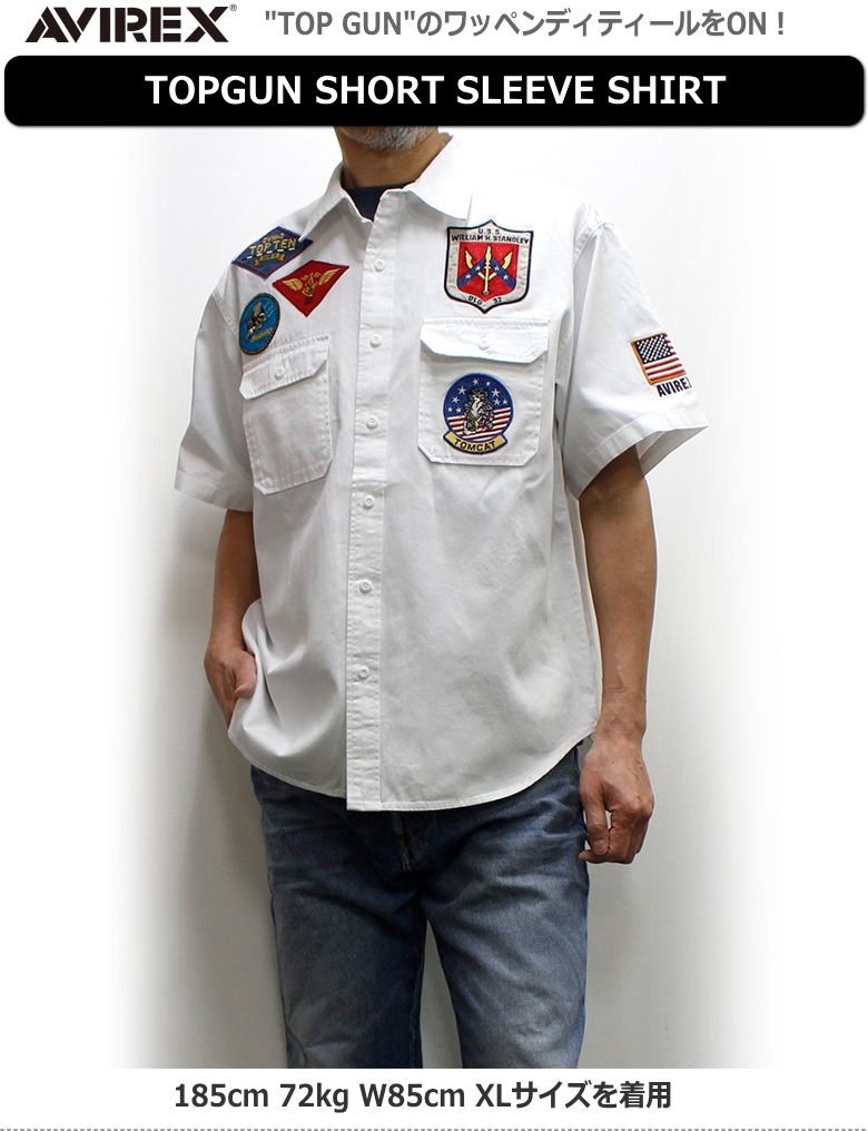 セール！アビレックス/AVIREX トップガンワッペン付き半袖シャツ / TOPGUN SHORT SLEEVE SHIRT 2023年夏モデル