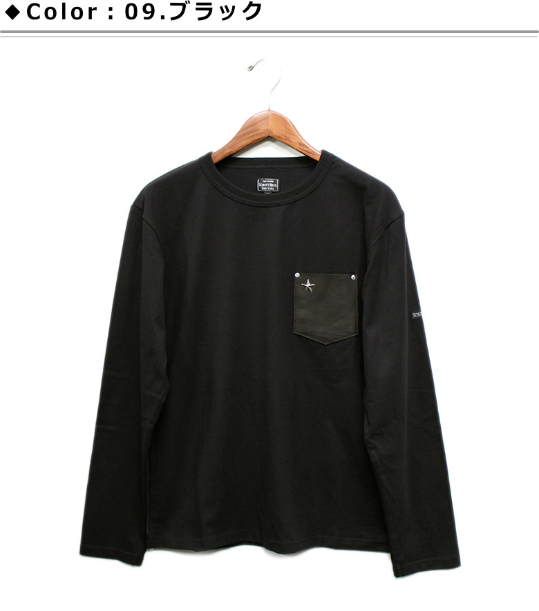 Schott(ショット) レザーポケット付き長袖Ｔシャツ 2022年モデル 