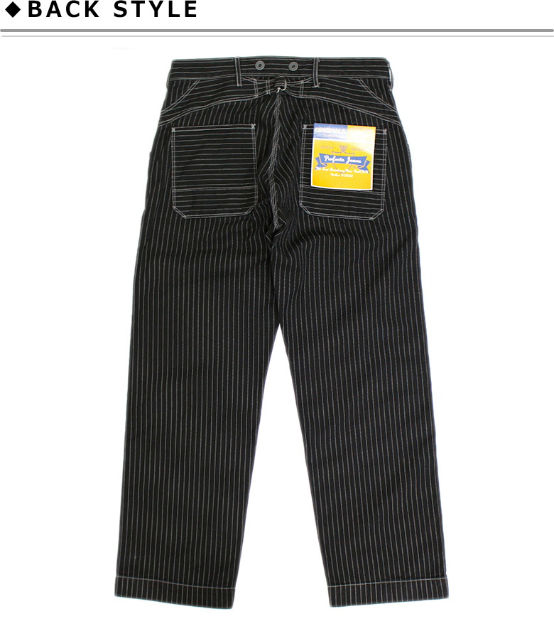 パンツ Schott / hickory denim pants 楽天市場】Schott/ショット 公式通販・直営店限定 | OLD HICKORY