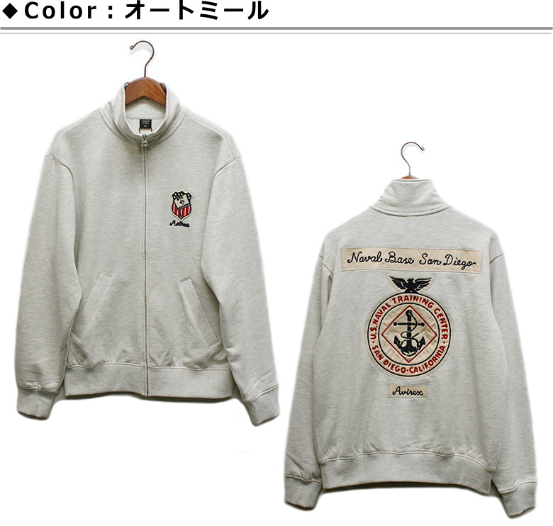 セール！アビレックス/AVIREX ネーヴァルパッチ スタンドネック スウェットジャケット  / NAVAL PATCH STAND NECK ZIP SWEAT JKT 2023年春モデル