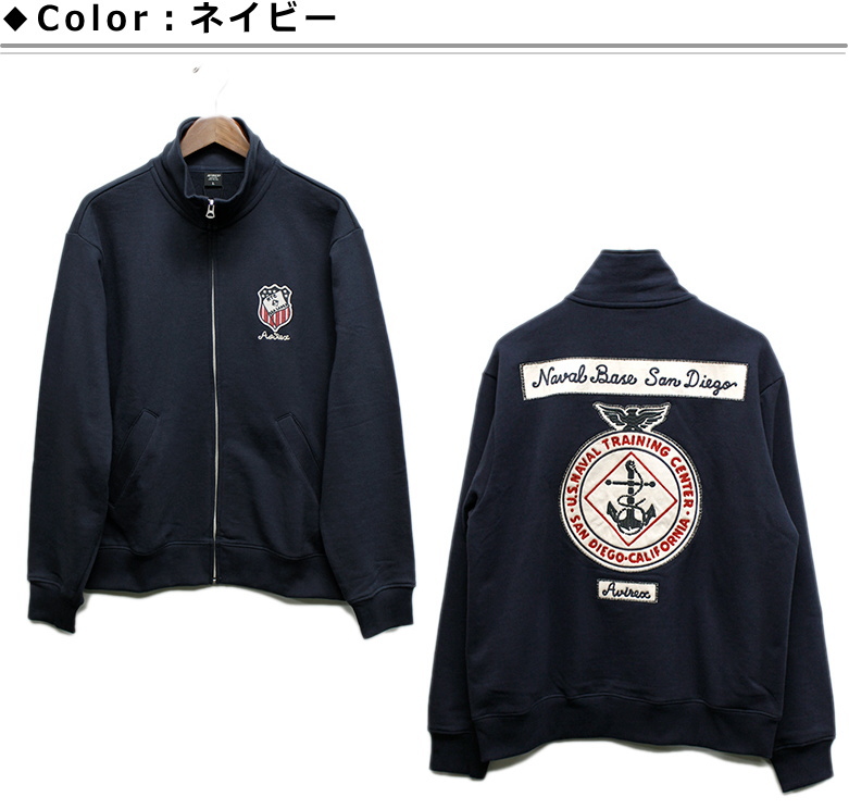 セール！アビレックス/AVIREX ネーヴァルパッチ スタンドネック スウェットジャケット  / NAVAL PATCH STAND NECK ZIP SWEAT JKT 2023年春モデル