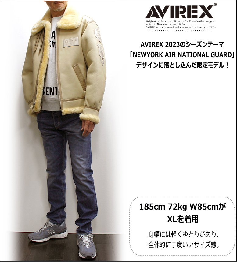AVIREX AIR NATIONAL GUARD コットンB-3type AVIREX（アヴィレックス）の「AIR NATIONAL GUARD B-3 FLIGHT JACKET