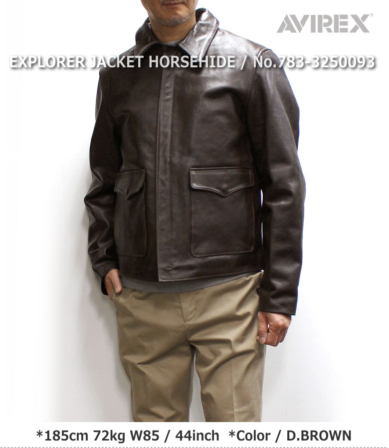 【馬革】AVIREX ホースハイド レザー ジャケット 深緑 ダークグリーン L 馬革】AVIREX ホースハイド レザー ジャケット 深緑 ダーク