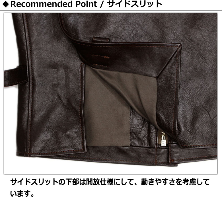【馬革】AVIREX ホースハイド レザー ジャケット 深緑 ダークグリーン L 3250093-13.jpg