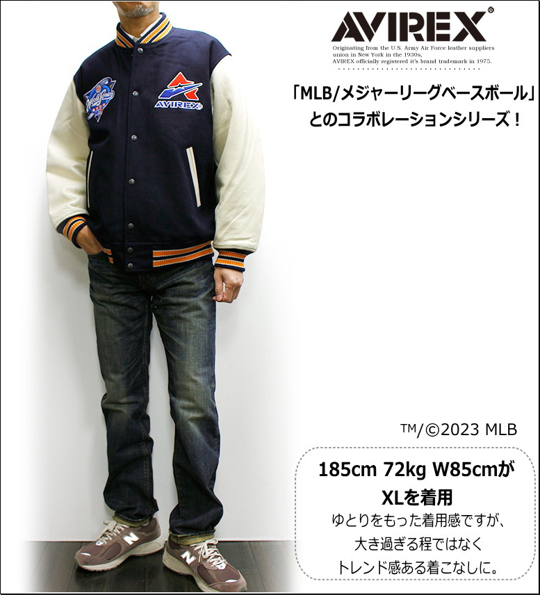 30%OFF セール！AVIREX(アヴィレックス) 《AVIREX X MLB》STADIUM JACKET SUBWAY SERIES /  スタジアム ジャケット 2000年ワールドシリーズ / サブウェイシリーズ