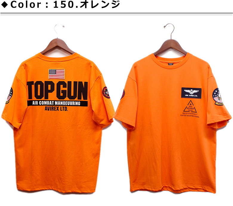 セール！アビレックス トップガンパッチ ＆ プリント Tシャツ / AVIREX  TOP GUN PATCH & PRINT T-SHIRT 2023年夏モデル｜p-mrt｜04