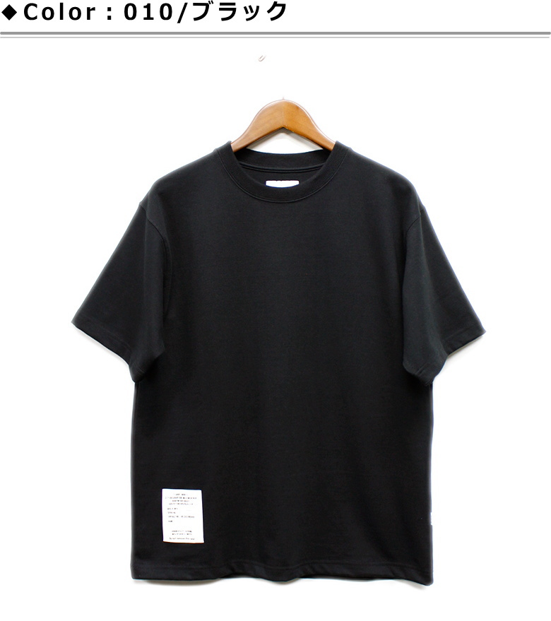 AVIREX BASIC HEAVYWEIGHT S/S T-SHIRT / アビレックス ヘビー